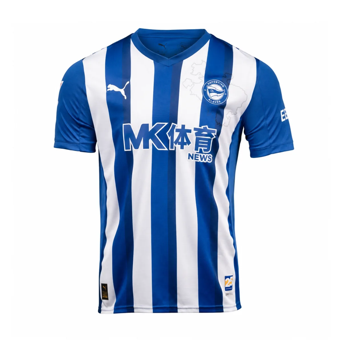 Deportivo Alavés · 2025/26 · 1ª equipación