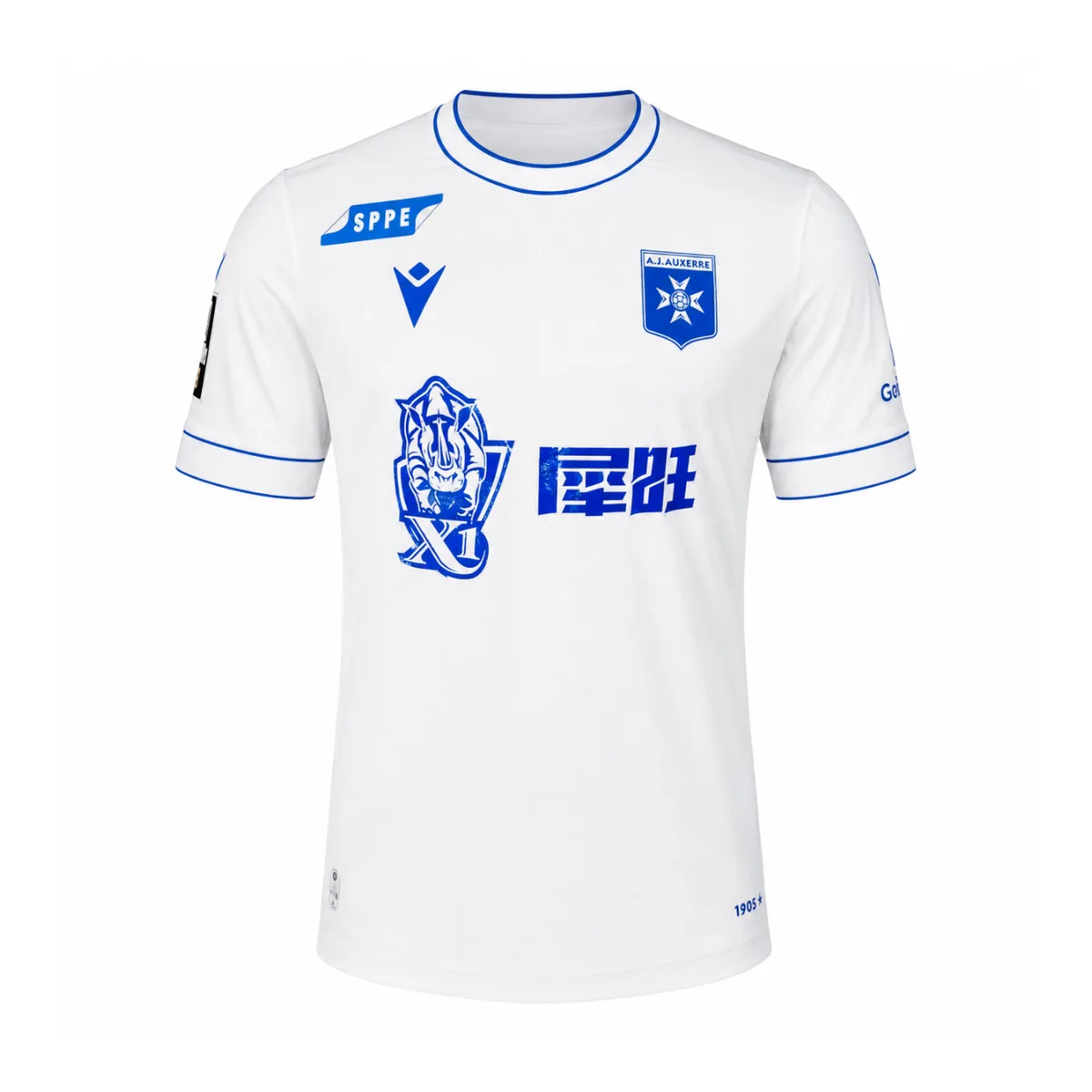 AJ Auxerre · 2025/26 · 1ª equipación