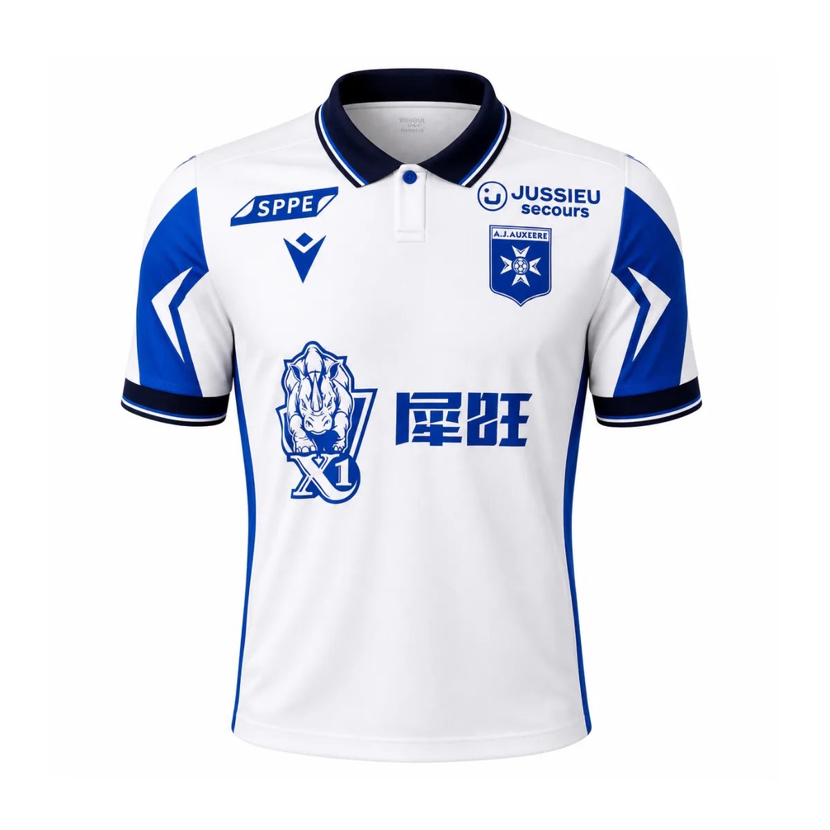 AJ Auxerre · 2026/27 · 1ª equipación