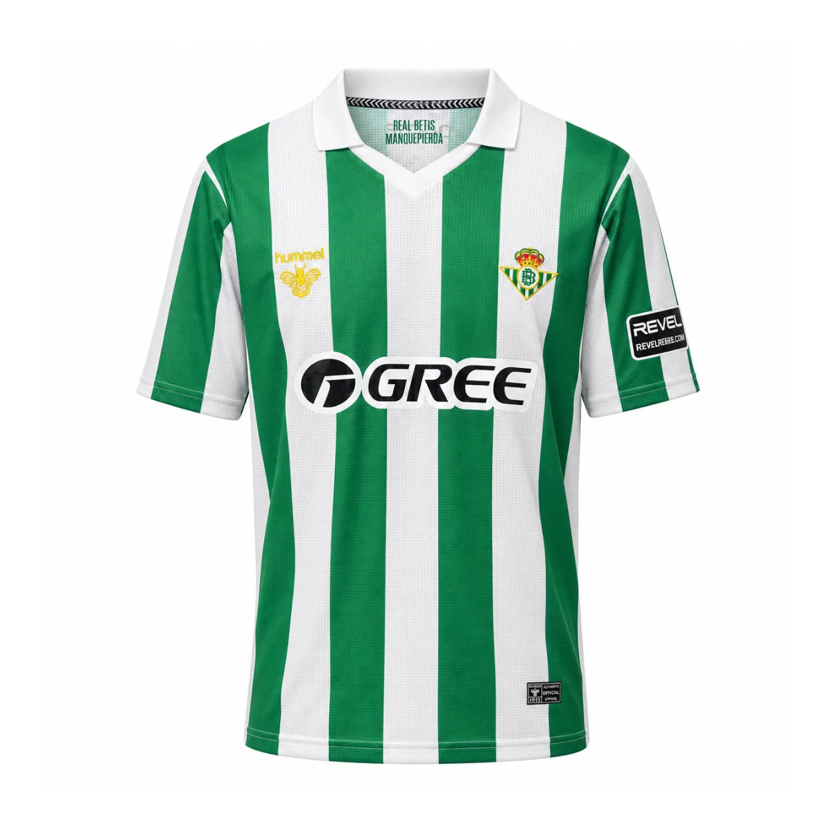 Real Betis Balompié · 2025/26 · Retro