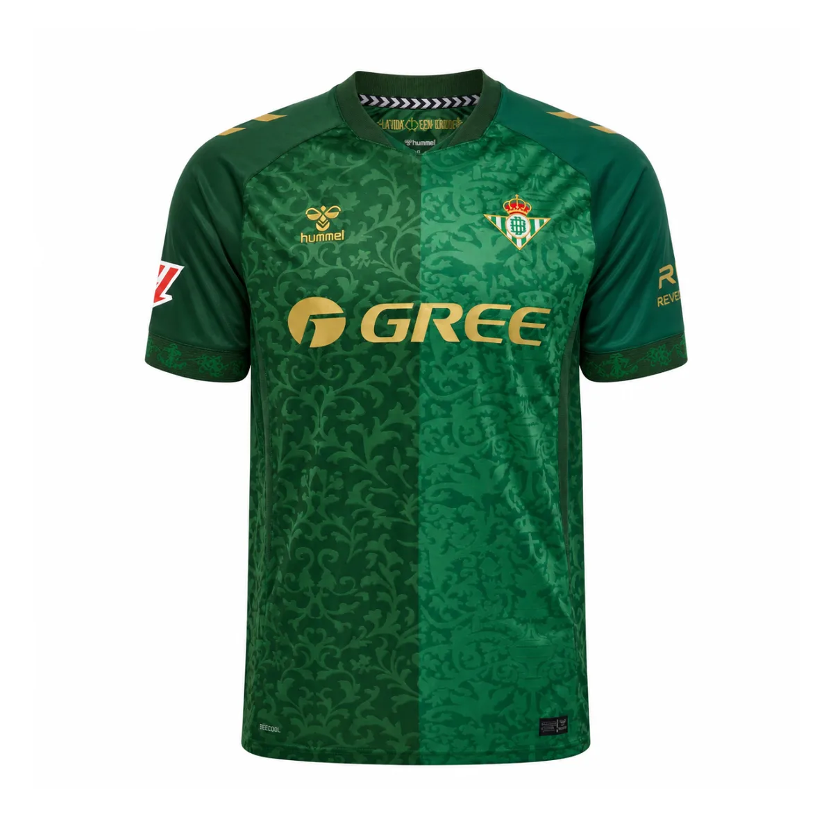 Real Betis Balompié · 2026/27 · 2ª equipación