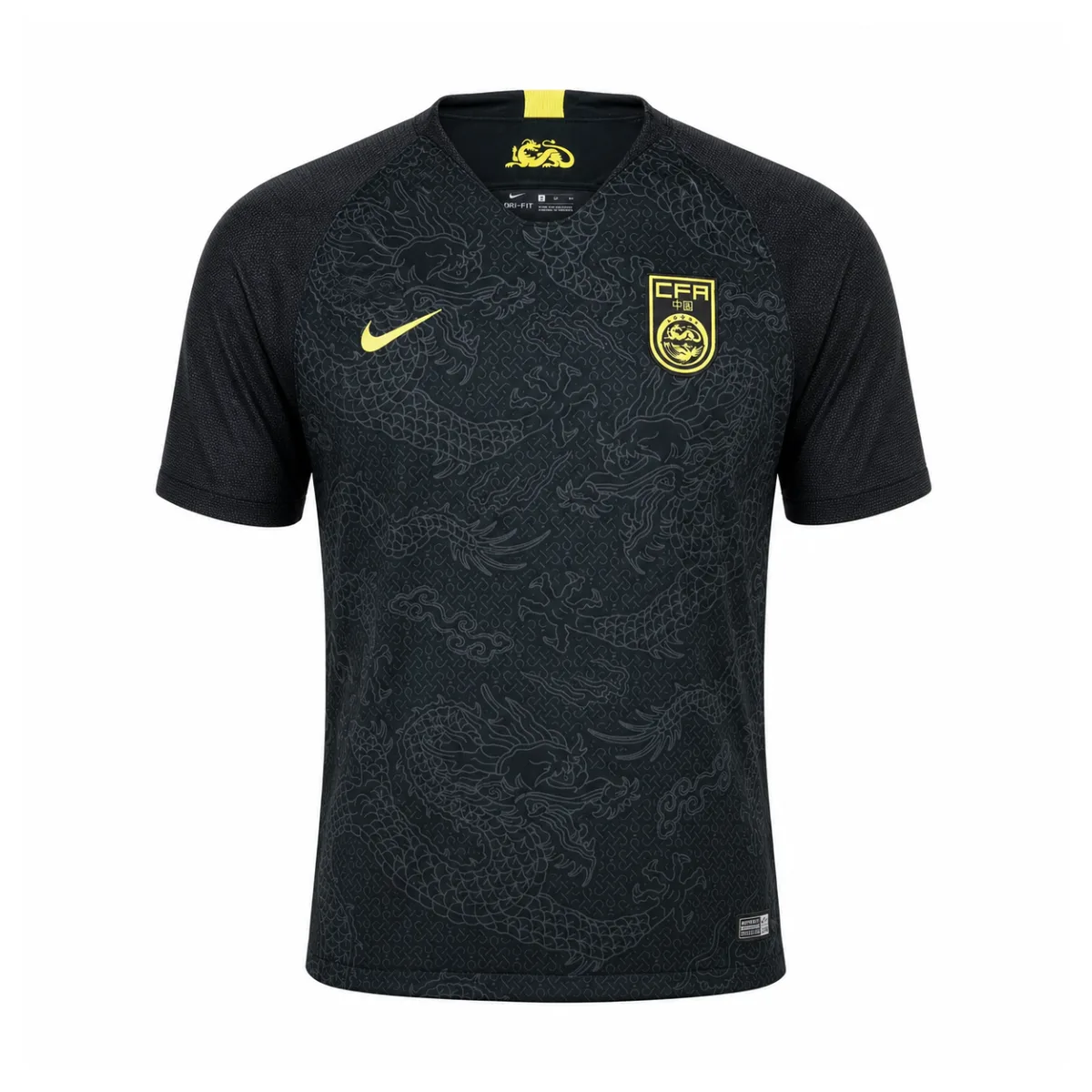 Selección de China · 2018 · 2ª equipación