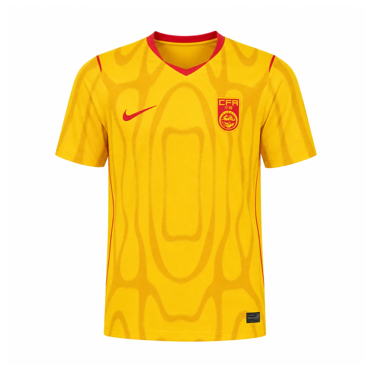 Selección de China · 2026 · 2ª equipación