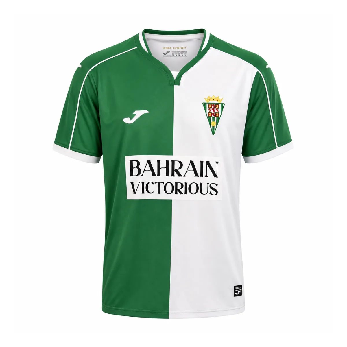 Córdoba CF · 2025/26 · Retro