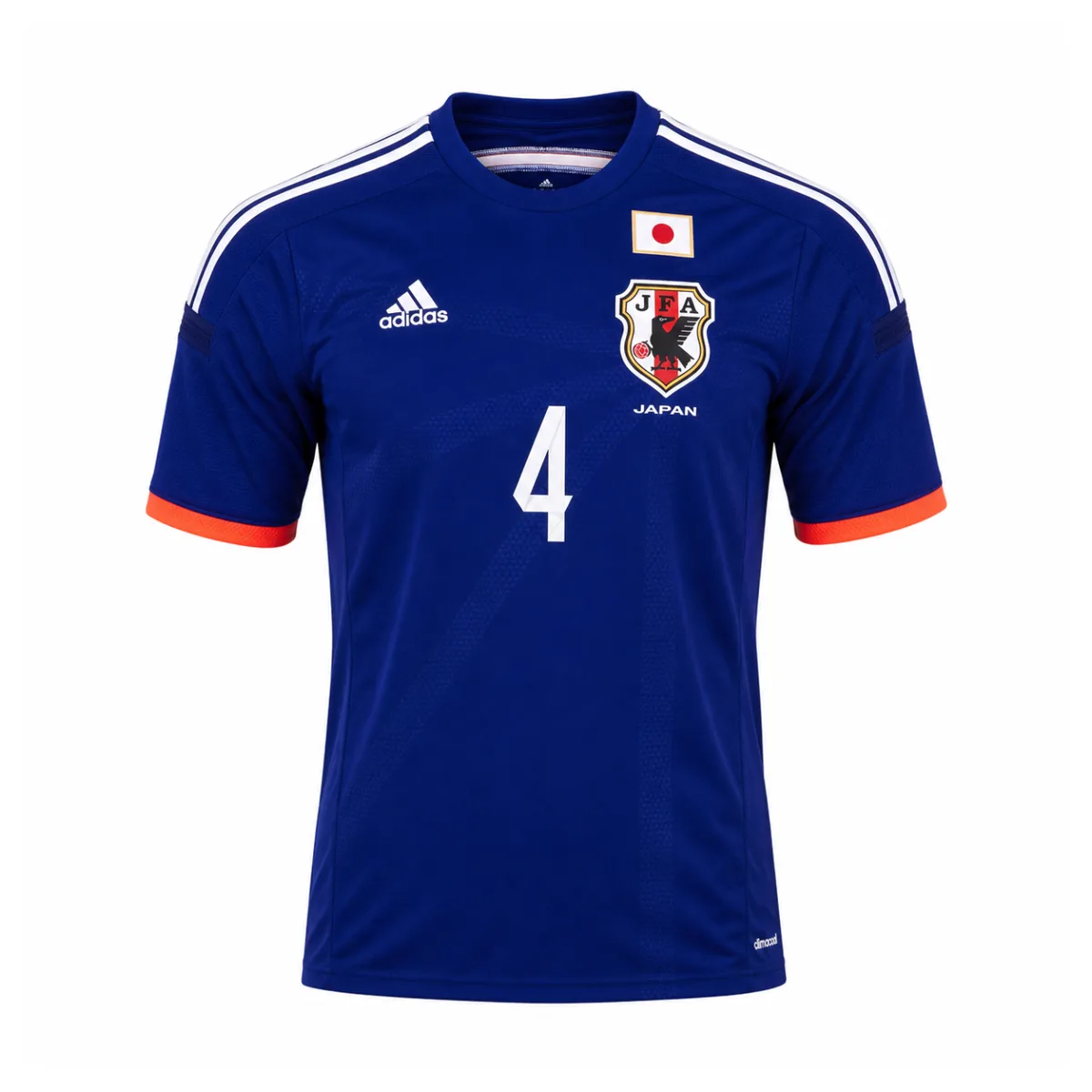 Selección de Japón · 2014 · 1ª equipación