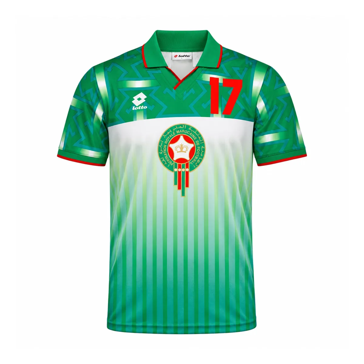 Selección de Marruecos · 1994 · 2ª equipación