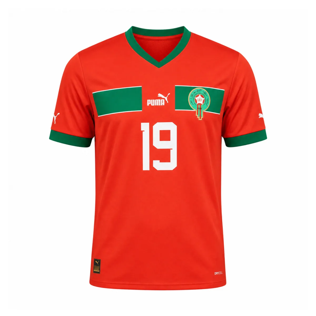 Selección de Marruecos · 2022 · 1ª equipación