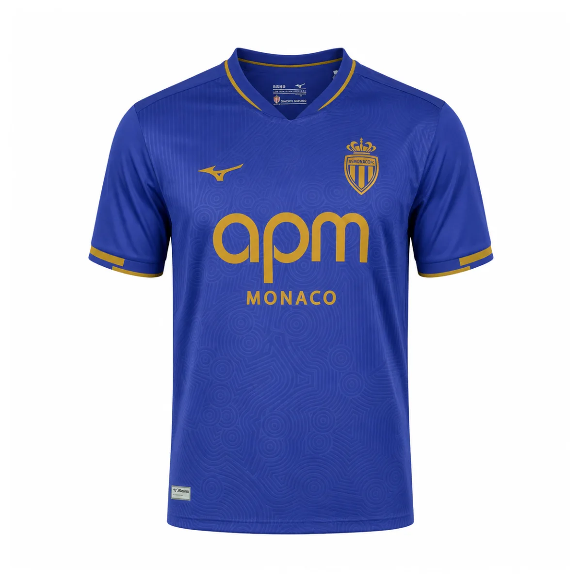 AS Monaco · 2025/26 · 2ª equipación